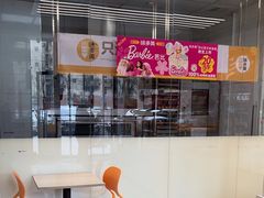 -味多美蛋糕(六里桥店)