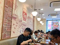 -食其家·牛丼咖喱(广元西路店)