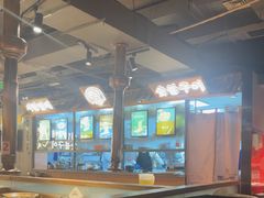 -西塔老太太泥炉烤肉(北京望京店)