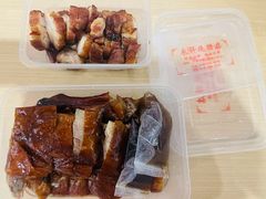 -永兴烧腊