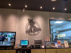 -棒约翰比萨·意面(金桥国际店)
