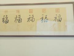 -昂立少儿成长中心(浦东蓝村路地铁站校区)