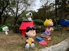 -史努比缤纷世界