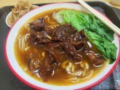 -咬金面馆(广州首店)