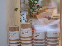 -Cafe on warm(丹霞店)