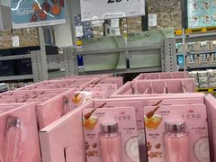 -麦德龙(青羊店)