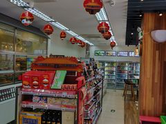 -全家便利店(王府井大街店)
