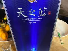 -蚝太郎 • 海鲜烧烤(建国路创始店)