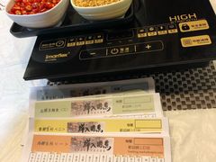 -鲜入围煮花胶鸡海鲜火锅