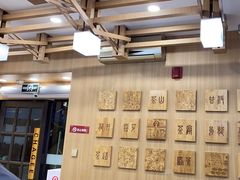 -霸王茶姬(南强街店)