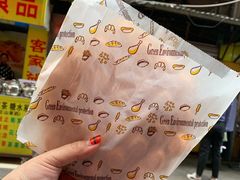 -阿叔鸡蛋仔(燎原路店)