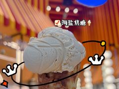 -LUNEURS月乐诗·法式冰淇淋(北外滩来福士广场店)