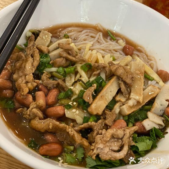 龚记粉地道(文明路店)