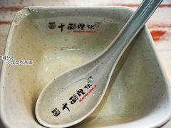 DSC00743-十面欢腾·海鲜面·台式Bistro(长乐路店)