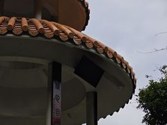 -广州市白云山风景名胜区