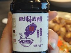 -紫泥369粗粮季(四牌楼店)
