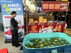 -满福居·烧烤涮(四八二店)