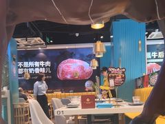 -五星桥原切肥牛火锅(怀德桥店)