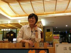 -御池园(顾村公园店)
