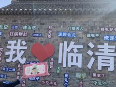 -宏发园动物奶油生日蛋糕(先锋路店)