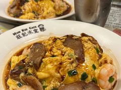 -旺记冰室(九龙中心大厦店)