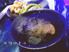 -王家渡火锅(金宝汇店)
