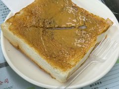 -义顺牛奶公司