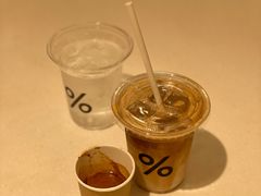 -% Arabica阿拉比卡咖啡(深圳湾万象城店)