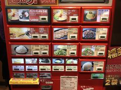 -一兰拉面(梅田阪急东通店)