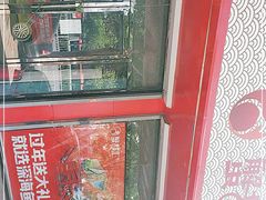 -蟹都汇(旗舰店)