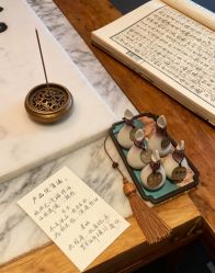 -琦品高端美容SPA私佳美场