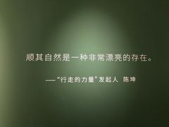 -山下C5cafe(惠通时代广场店)