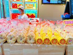 -北京稻香村(第三店)