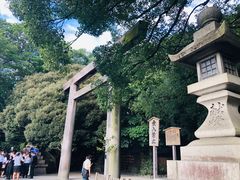 -热田神宫