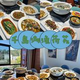 坐拥千岛湖美景的私房菜❗️