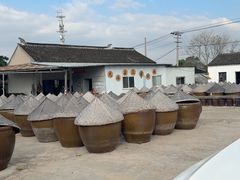 -苏州市吴中区光福窑上花果蜜饯厂