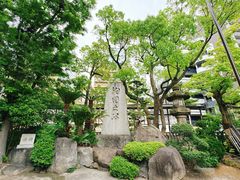 -难波八坂神社