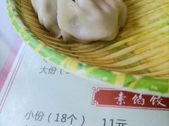 -军嫂饺子馆(岳家寨小区店)