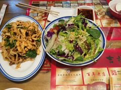 -新兴园饺子馆(北京百子湾店)