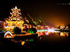 -天河潭旅游度假区