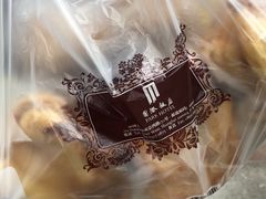 -国际饭店·帆声西饼屋(黄河路店)