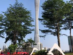 -二沙岛艺术公园