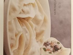 -东方饺子王(新奥购物中心店)