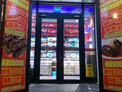 -老大连·海肠捞饭·大连海鲜大连菜(西安路店)