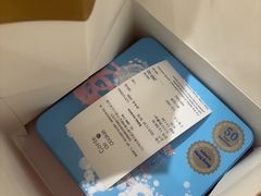 -曲奇童话(尖沙咀店)