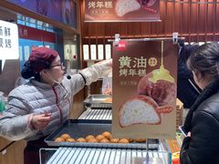 -詹记桃酥(包河万达店)