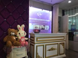 -薇兰专业脱毛连锁机构