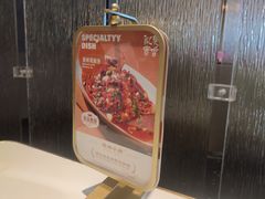 -淮湘小厨(N次方艺创店)