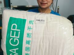 -GEP国际干洗(商城路店)