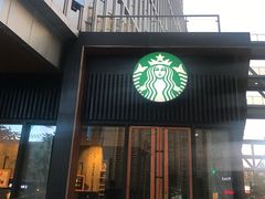 门面-星巴克(深圳软件园产业基地店)
